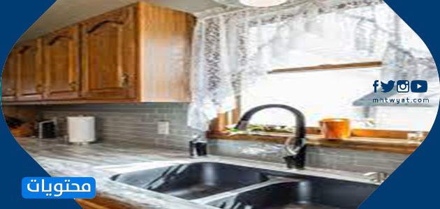 Ramazan öncesi ev temizliği kampanyası