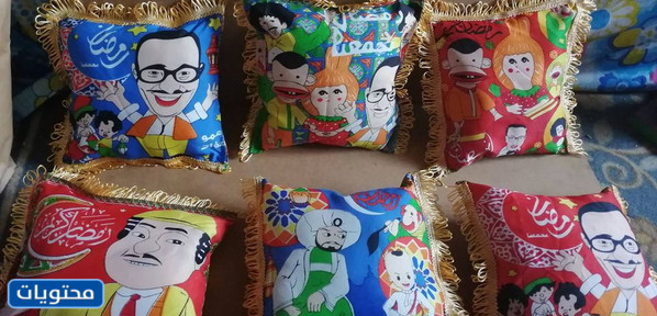 وسائد رمضان للأطفال