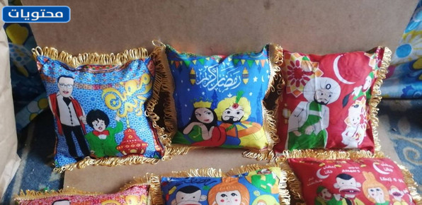وسائد رمضان للأطفال