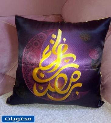 وسادة وسادة