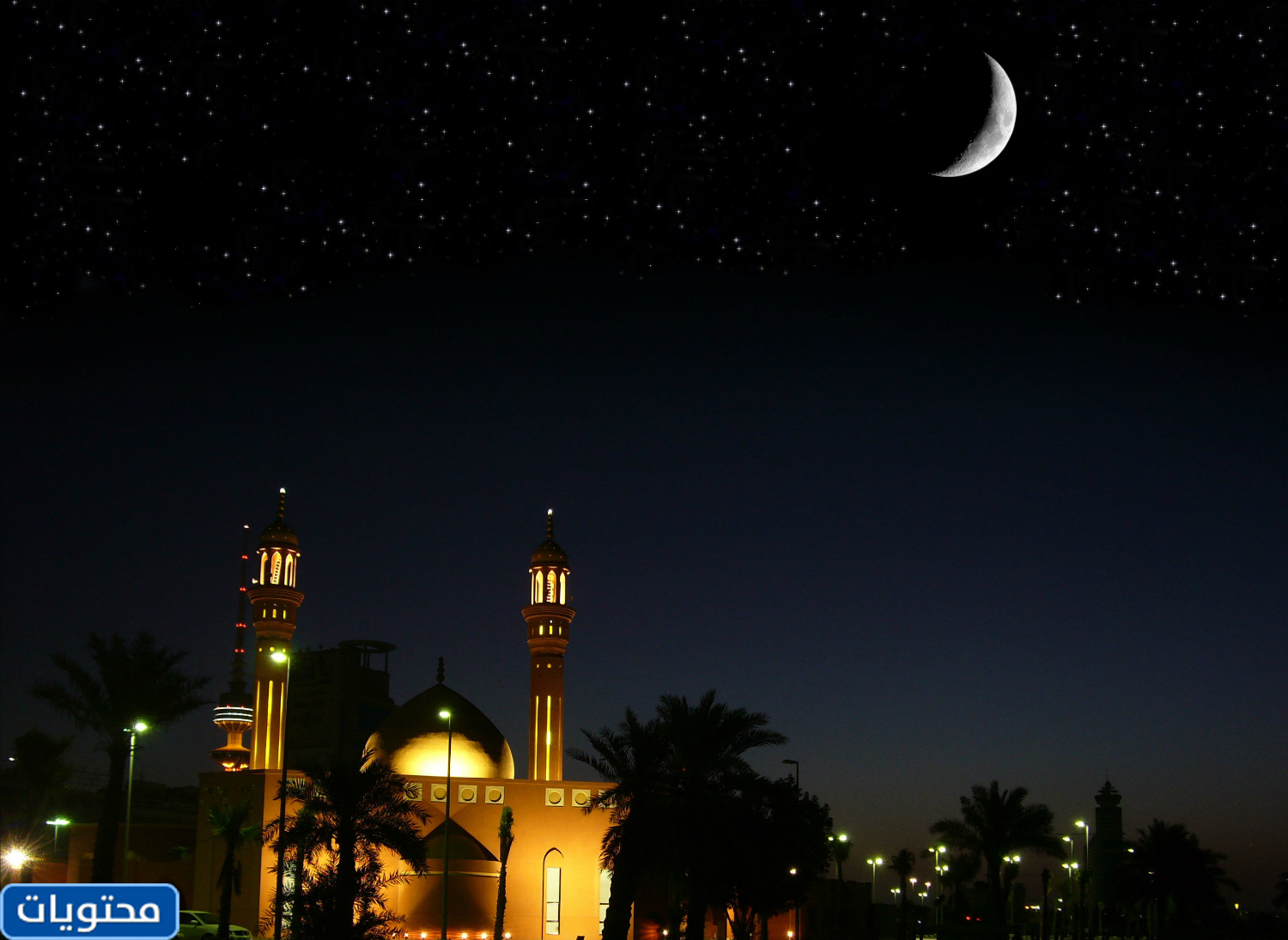 خلفيات هلال رمضان