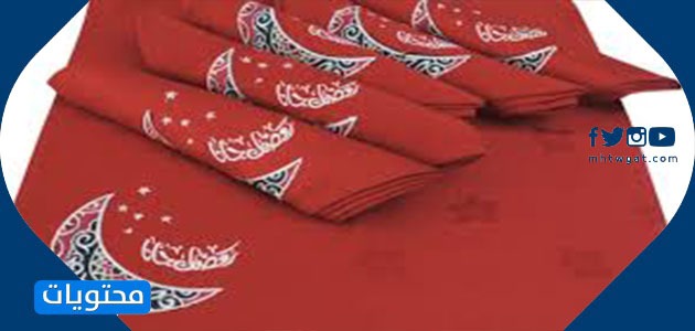 أحدث الأفكار لديكور غرفة الطعام خلال شهر رمضان