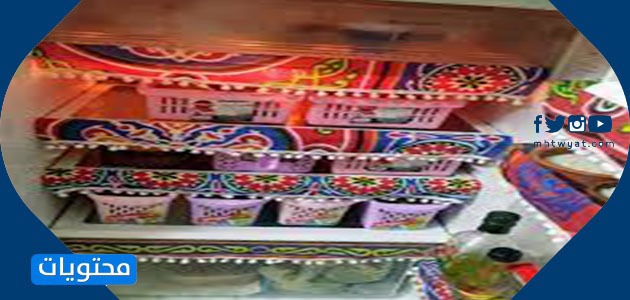 أفكار لتزيين المطبخ في رمضان 2021