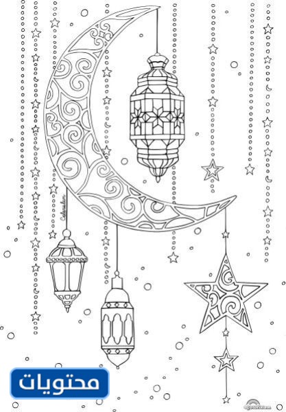 صورة تلوين فانوس مجوفة للأطفال