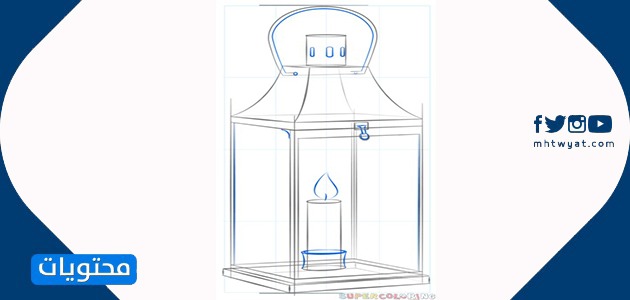 رسم فانوس رمضان