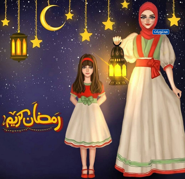 صور رمضان