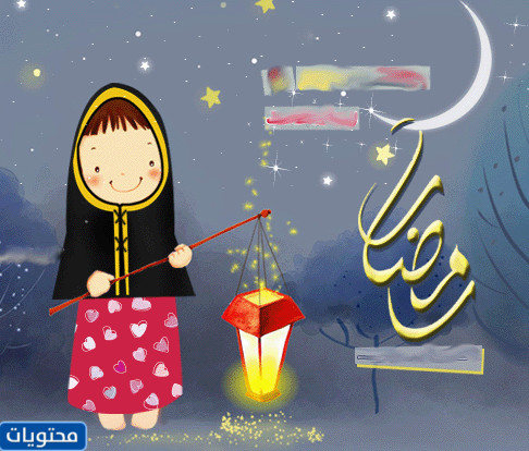 صور انمي رمضان