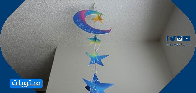 صور زينة رمضان بالمنزل