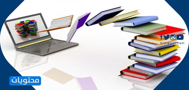 صور التعليم عن بعد (3)