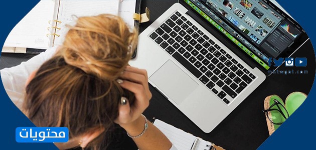 صور تدريب الكمبيوتر