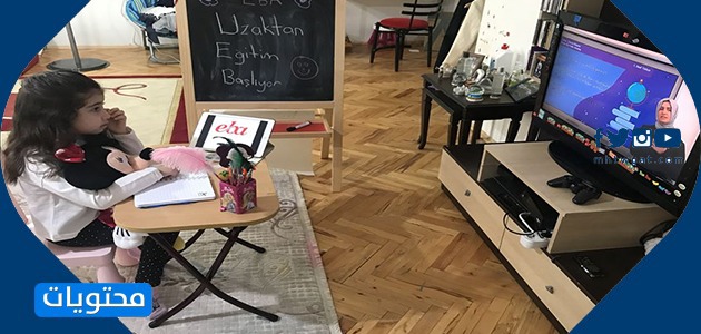 صور تدريب الكمبيوتر عن بعد