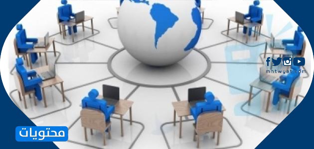 صور عن التعليم عن بعد