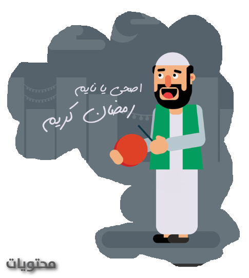 إنستغرام رمزية لشهر رمضان مبارك