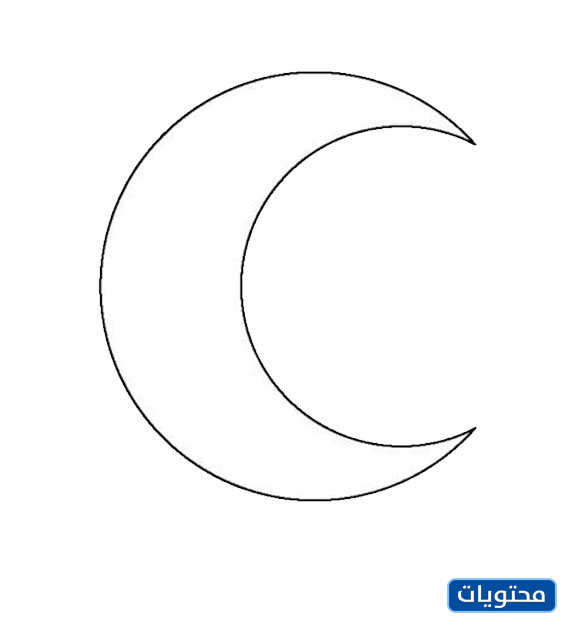 صور شهر رمضان للاطفال