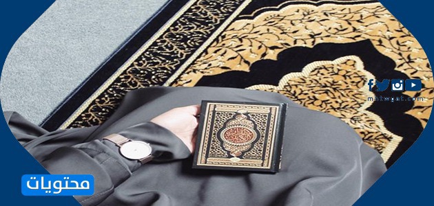 هدايا رمضان