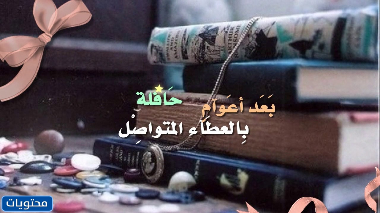 Kısa emeklilik için ifadeler