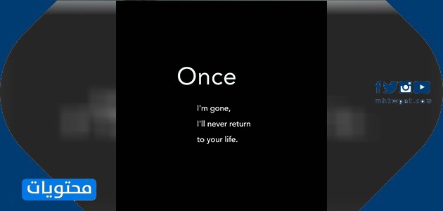 عبارات انجليزية حزينة1