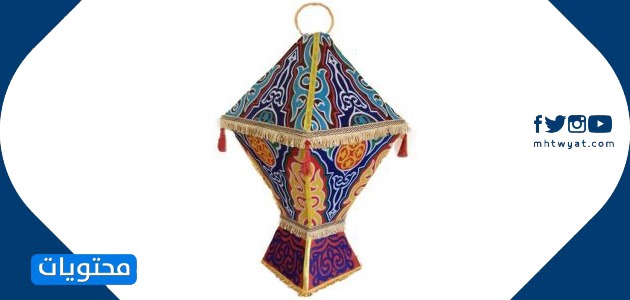 طريقة عمل فانوس رمضان في نسيج الهيامية