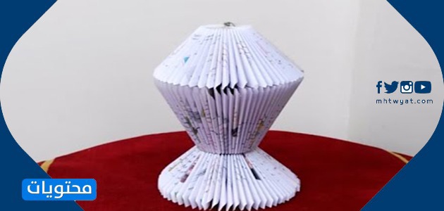 طريقة عمل فانوس رمضان بالورق