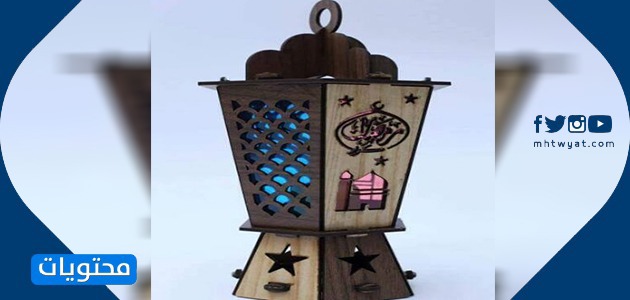 كيفية صنع فانوس رمضان من الخشب