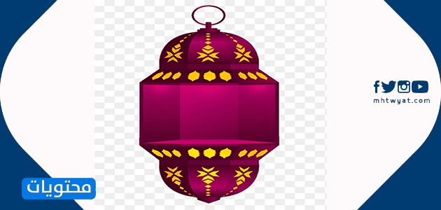 فانوس رمضان المتجه