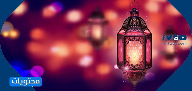 فانوس رمضان png