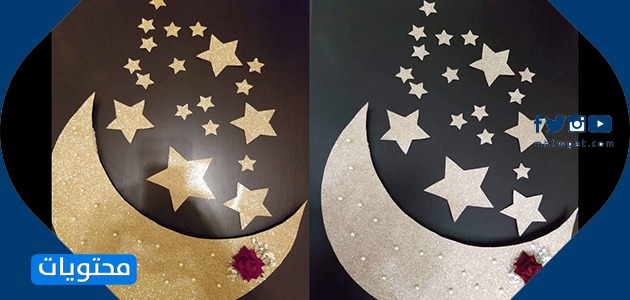 زينة رمضان png