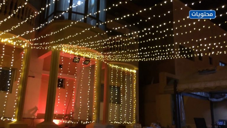 حلى رمضان png