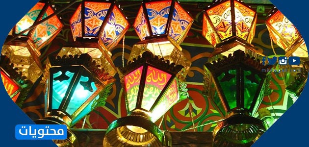 فانوس رمضان png