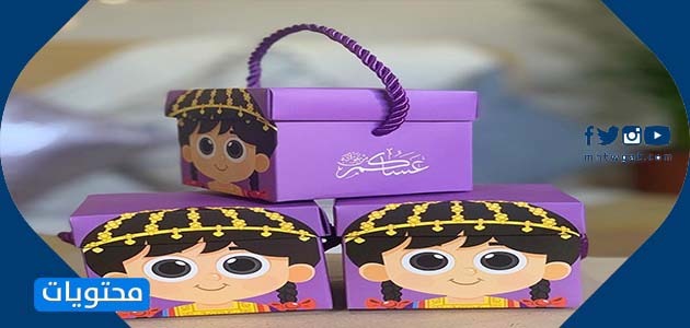 توزيعات الكركدن للأطفال