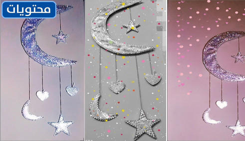 أنشطة رمضان في المنزل