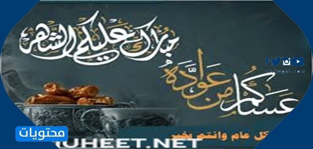 Yardımın onun sopalarından