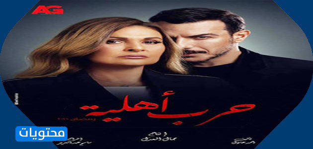تردد قناة سي بي سي دراما الجديد في رمضان 2021