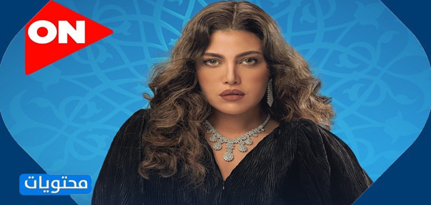 اعرض التاريخ وكل شيء حجزناه