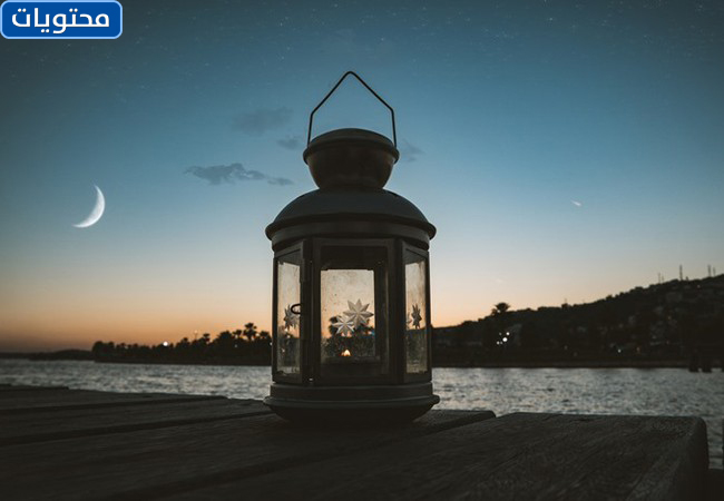 صور شهر رمضان 2021