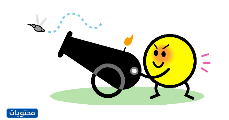 كرة رمضان png