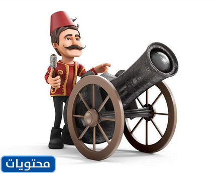 كرة رمضان png