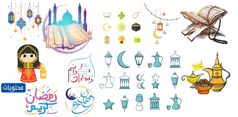 صور مكتوب عليها رمضان كريم 