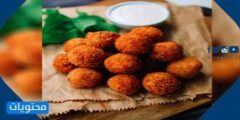 أكلات رمضان بالمقادير بالتفصيل 2021