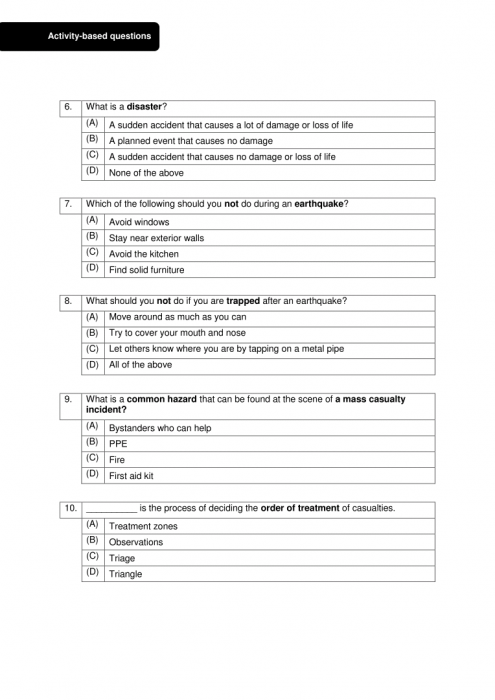 مثال اختبار STEP