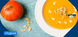 افكار فطور رمضان