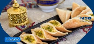 حلويات رمضانية سهلة