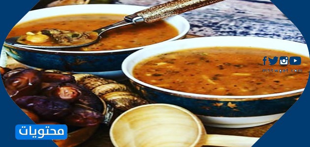 رمضان عزومات بالصور