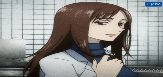 شخصية شوكو ليري