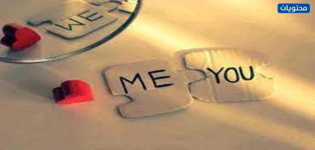 صور اسماء رومانسيه للحبيب بالانكليزية للموبايل