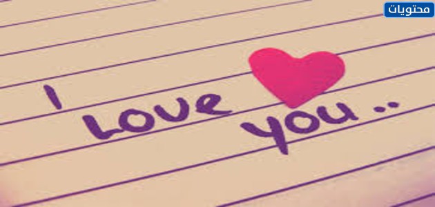 صور اسماء عشاق رومانسية في الموبايل الانجليزي