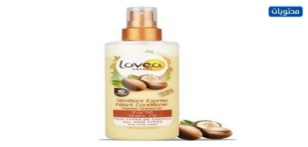 بلسم زبدة الشيا من لوفيا ناتشر