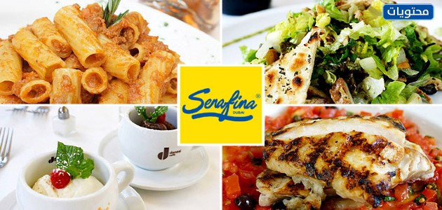 افضل مطعم ايطالي في الرياض