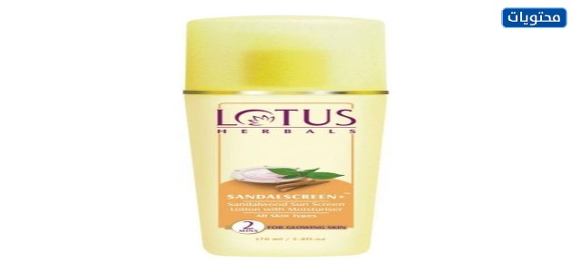 أفضل واقي من الشمس للبشرة الجافة