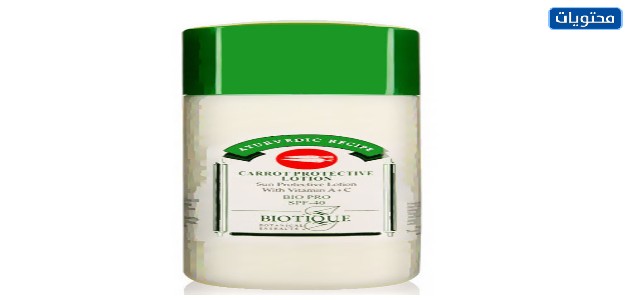 واقي من الشمس Beautique